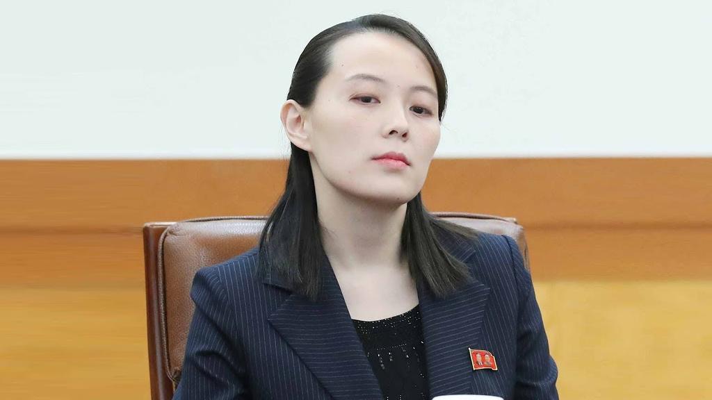 Kim Yo Jong & North Korea